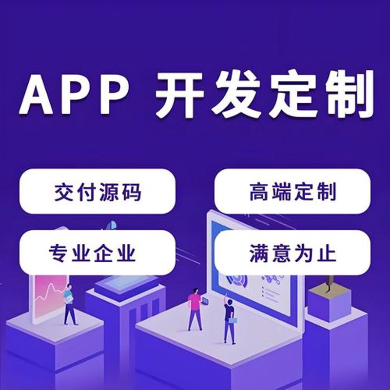 H5响应式网站